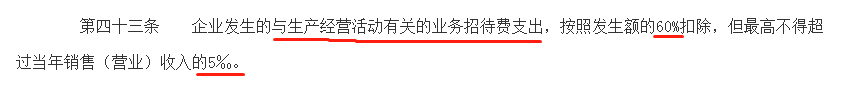 微信图片_20220110024748.png